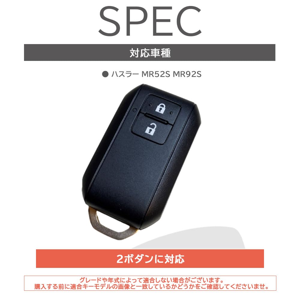 XIKER Leather Smart Key Case for Suzuki Hustler Comfortable to the Stylish and Protects Against Dirt and and Attaches to Car Remote Dustproof and