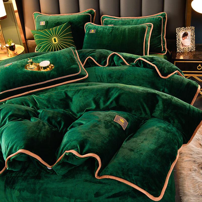 OEING Winter Coral Fleece Bedding Set