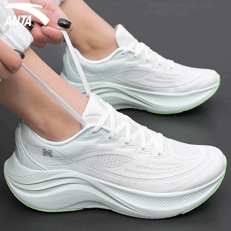 ANTA Leaf 6 Women s Running Shoes US 9