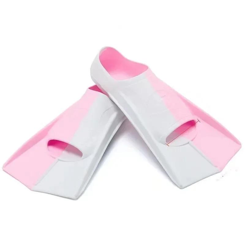 Children's Flipper Swimming Diving Flipper Adult Split Flipper Male and Female Swimming Frog Shoes Scuba Water Shoes Diving