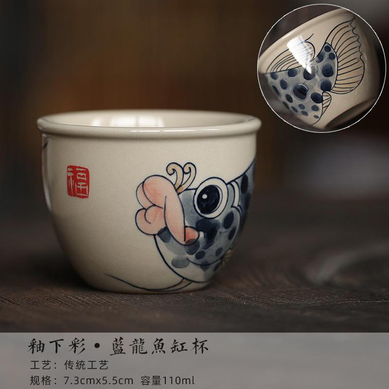 

110 мл Ручная роспись Рыба-дракон Чашка для чая Ретро Подглазурная Цветная Кружка-цистерна Мастер-чашка Кружка для кофе Чашка для медитации Чайный набор Кунг-фу
