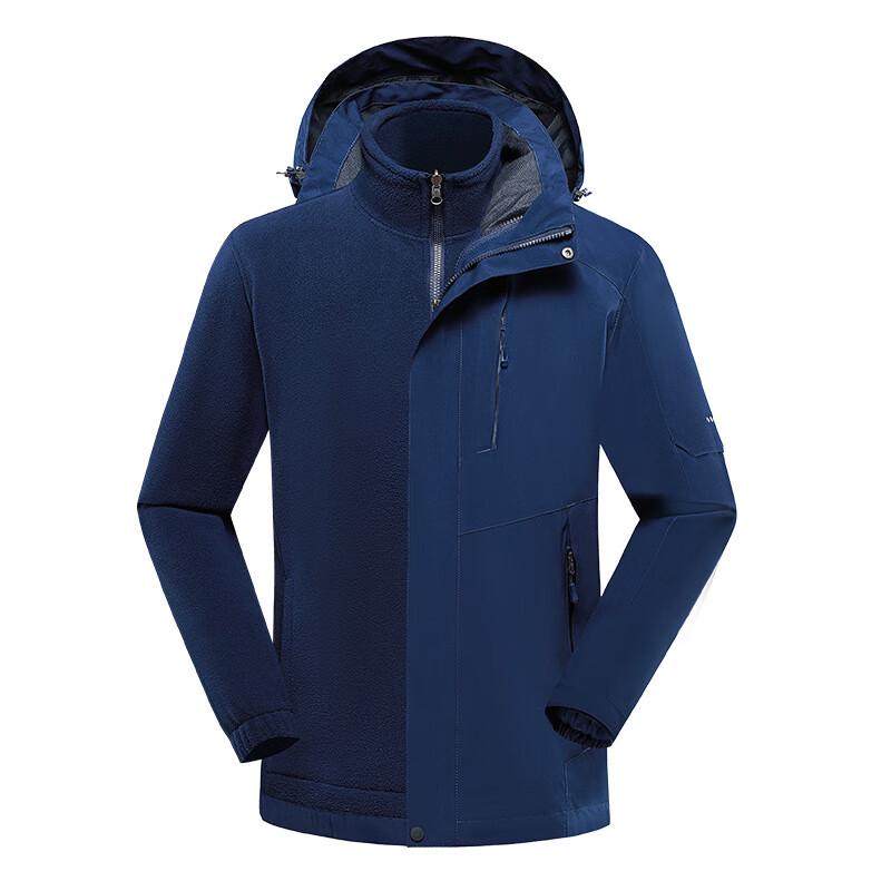 Arctic Expert Unisex 3-in-1 Outdoor Fleece Jacket