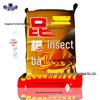 Nine Yuan Insect Poop Fishing Lure, 800g (36 Bags)