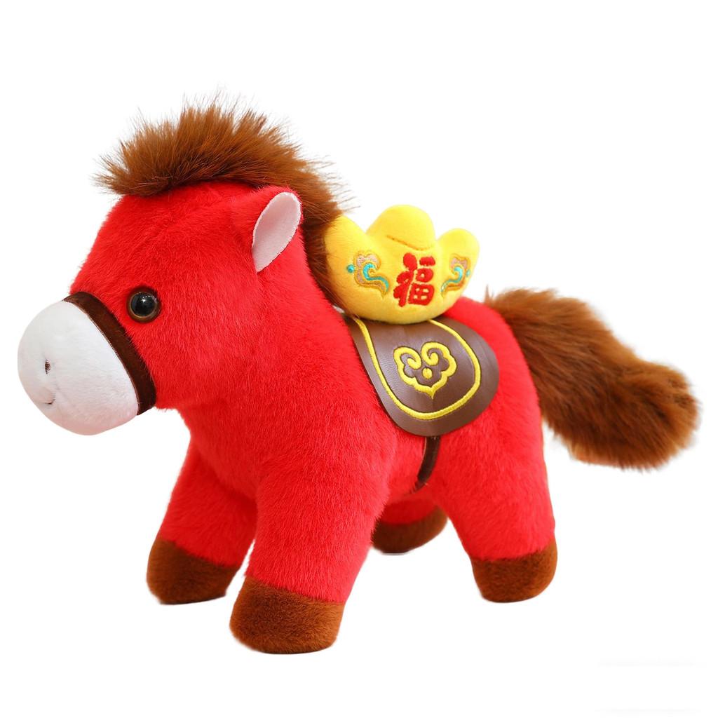 Year Of The Horse Plush Toy With Pp Cotton Filling For Lunar New Year Gift