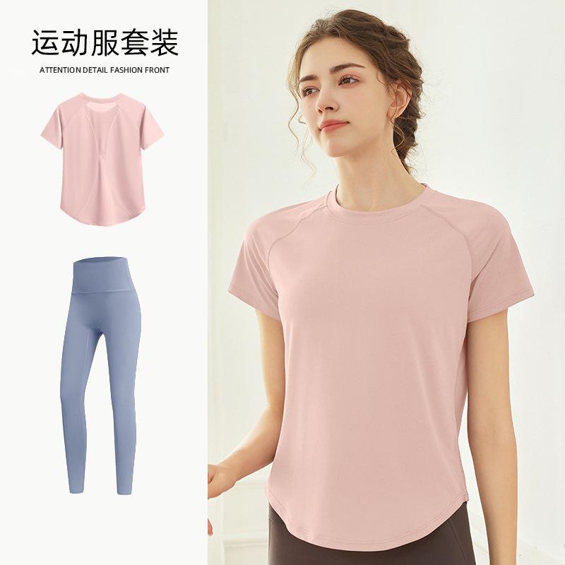 Fitness Running Quick Drying T-Shirt Loose Sports Suit Women's Spring Yoga Suit Top Mesh Breathable Short Sleeves