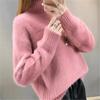 Women Sweaters Imitation Mink Fur Thick Soft Plush Turtleneck Casual Knitted Tops Warm Loose Pullover Sweater