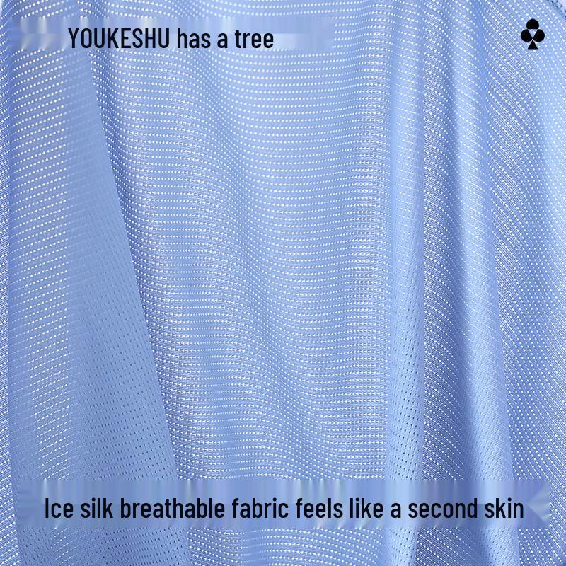 YouKeShu Men's Ice Silk Boxer Briefs Multi-Pack