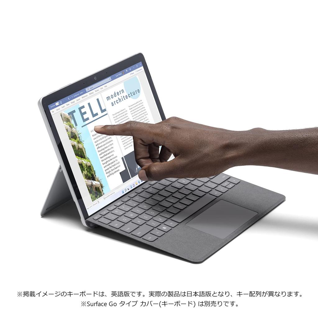 Microsoft Surface Go 3 Office Home Breakfast 2021 Intel Pentium Gold 6500Y RAM Platinum / & / 10.5-inch / / 4GB/64GB / 8V6-00015