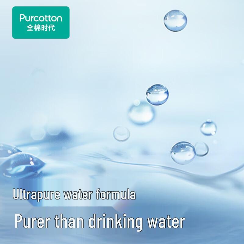 PurCotton All-Cotton Pure Water Wet Wipes