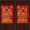 Decorative Flannel Door God for Spring Festival Easy Application and Removal Great for Traditional Culture Lover