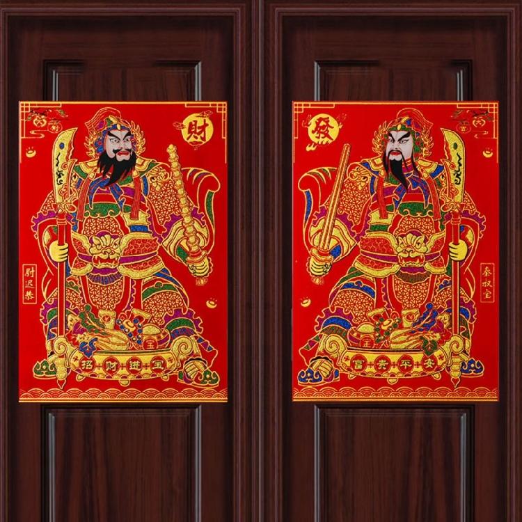 Decorative Flannel Door God for Spring Festival Easy Application and Removal Great for Traditional Culture Lover