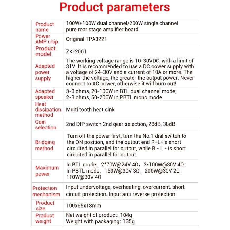 Power Amplifier Board 2001 TPA3221 100Wx2 Bridged Mono 200W Stereo Speaker Power Sound Amplifier Board Module