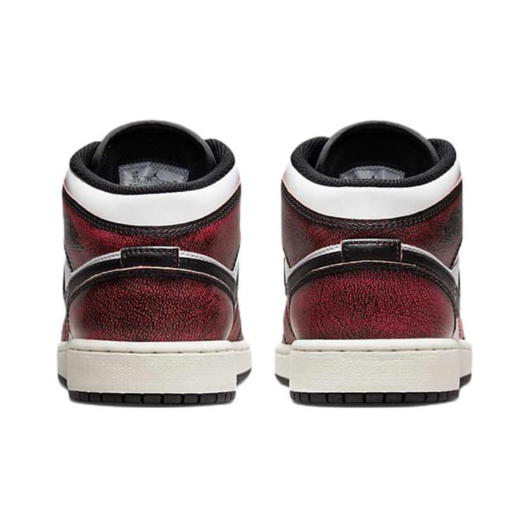 (GS) Air Jordan 1 Mid SE 'Wear-Away' Kids' FB0568-006