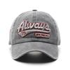 Vintage Washed Baseball Cap | "Always 75" Embroidered, Multi-Patch Design, Adjustable for Men & Women