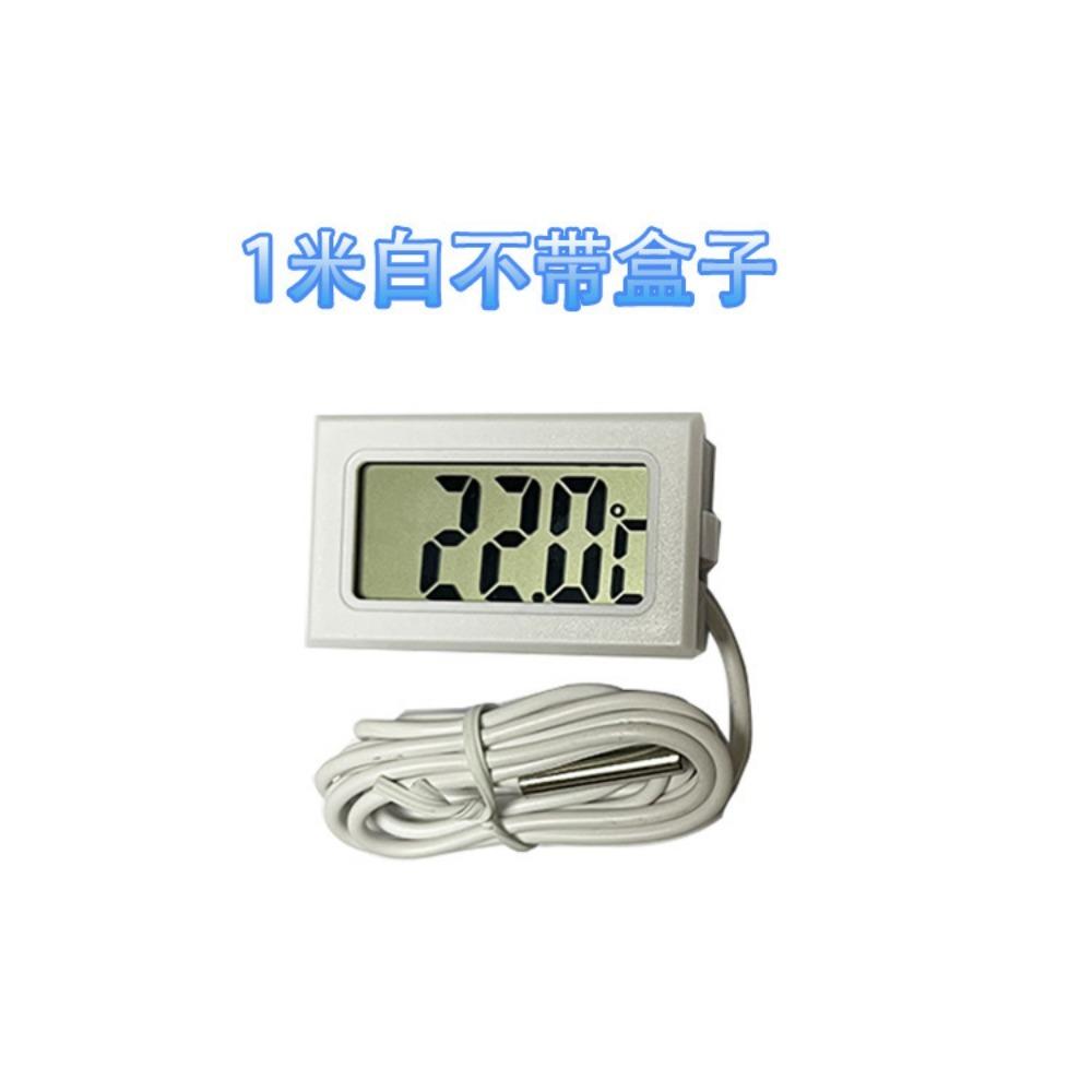 

Электронный цифровой термометр для аквариума, холодильника, датчик температуры воды, встроенный водонепроницаемый зонд белый