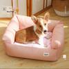 Four Seasons Washable Dog Bed: Bite-Resistant, Moisture-Proof, Warm for Small Pets