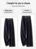 Women's Retro Light Denim Straight-Leg Pants for Spring & Autumn 2026 - Pear-Shaped Fit