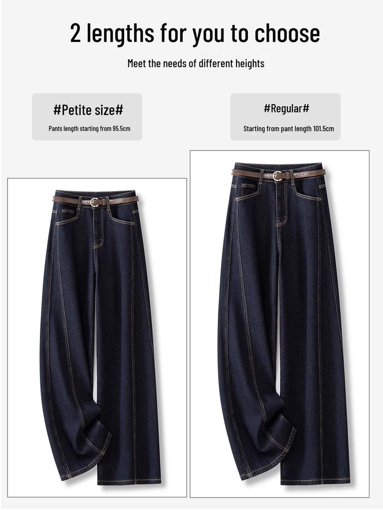 Women's Retro Light Denim Straight-Leg Pants for Spring & Autumn 2026 - Pear-Shaped Fit