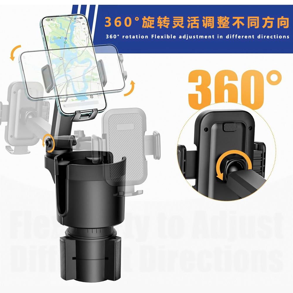 Neuer multifunktionaler Auto-Becherhalter, Zwei-in-Eins Auto-Becherhalter Auto-Handyhalter, Auto-Getränkehalter