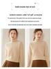 Women's High-Neck Cashmere Sweater - Autumn/Winter Loose Fit Long-Sleeve Pullover