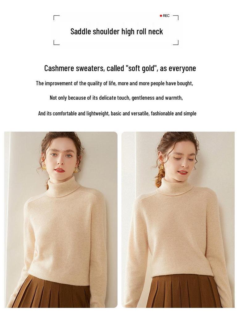 Women's High-Neck Cashmere Sweater - Autumn/Winter Loose Fit Long-Sleeve Pullover