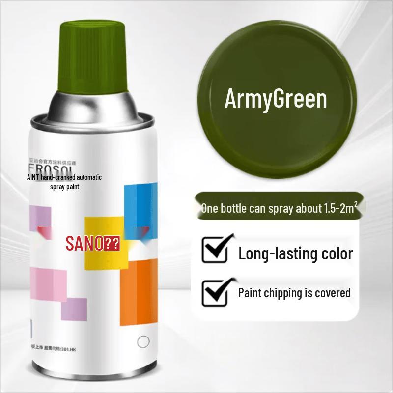 Sanhe Multi-Purpose Aerosol Spray Paint