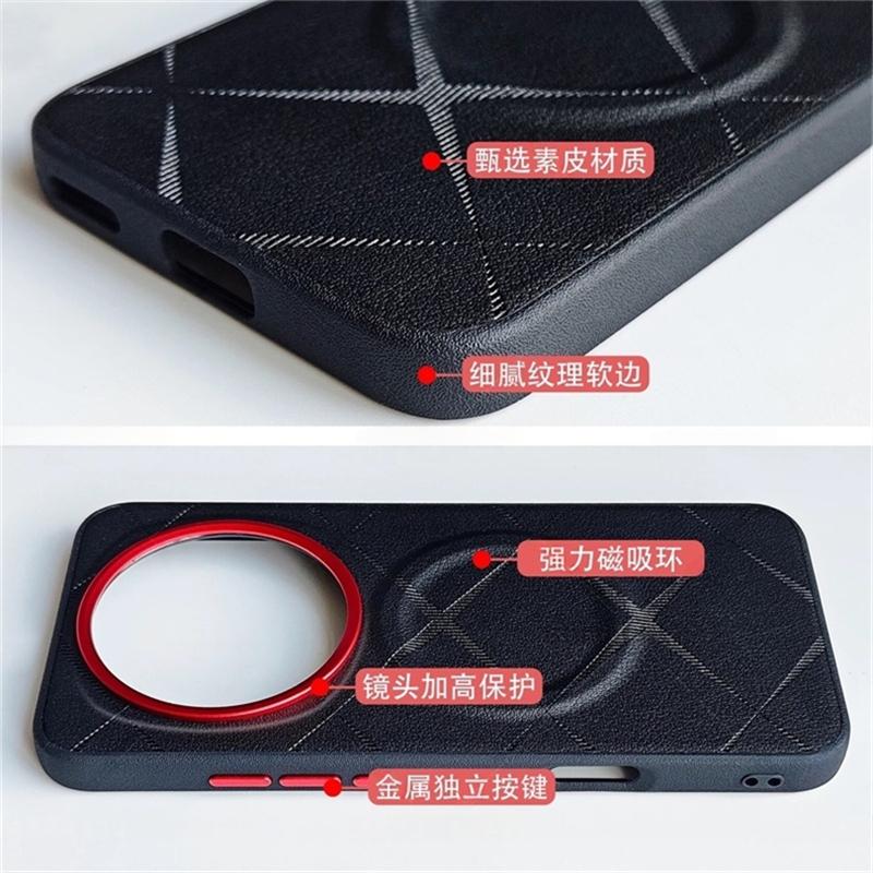 Magnetic Case For Honor Magic 8 Pro Case For MagSafe Luxury Stripe Silicone Leather Back Cover For Magic8 8Pro Shockproof Shell