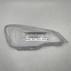 Geely Vision X1 '17 Headlight Cover: Transparent Lampshade Shell