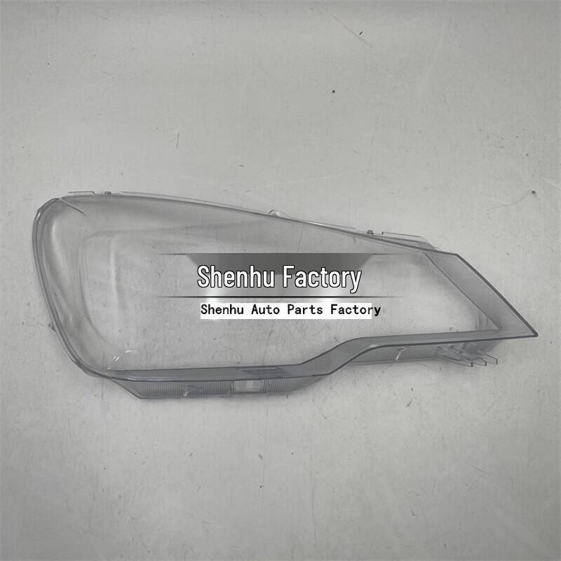 Geely Vision X1 '17 Headlight Cover: Transparent Lampshade Shell