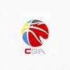 Li Ning CBA Basketball Jersey Unisex White ATSU977-1