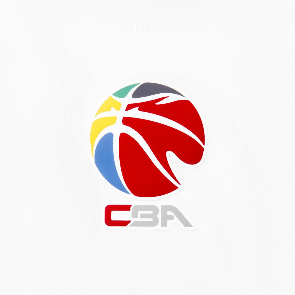 Li Ning CBA Basketball Jersey Unisex White ATSU977-1
