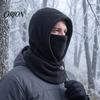 Fleece Lined Neck Warmer Unisex Flannel Balaclava with Drawstring, Warm Ski Mask Hat, Windproof Adjustable Winter Cycling Hat Face for Outdoor Hiking