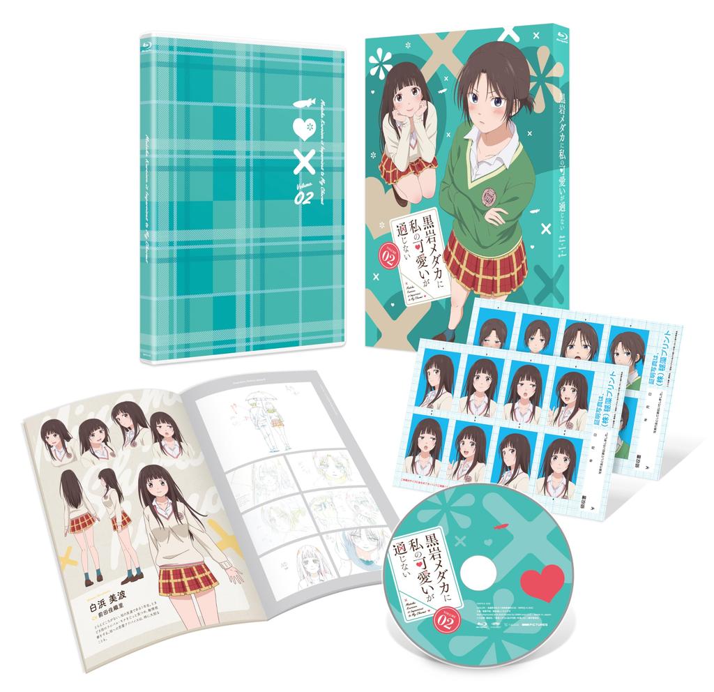 Kuroiwa Medaka Understand My Cuteness Anime Original Boob Mouse Pad Doesn't Blu-ray Vol.2 (Purchase Bonus [Tsubomi]) [Blu-ray]