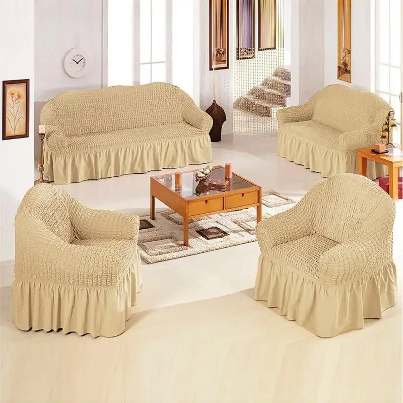 Fabric Skirt 1/2/3/4 Seater Sofa Cover 90-360cm Full Package Single Universal Elastic Sofa Slipcovers French Rustic Four Seasons