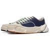 Li Ning Wuji Abrasion Resistant Lightweight Slip Resistant Low Top Skateboard Shoes Men's Blue Green AZGT081-4