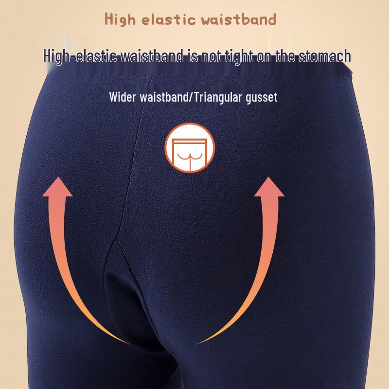 Boys' Pure Cotton Thermal Long Johns