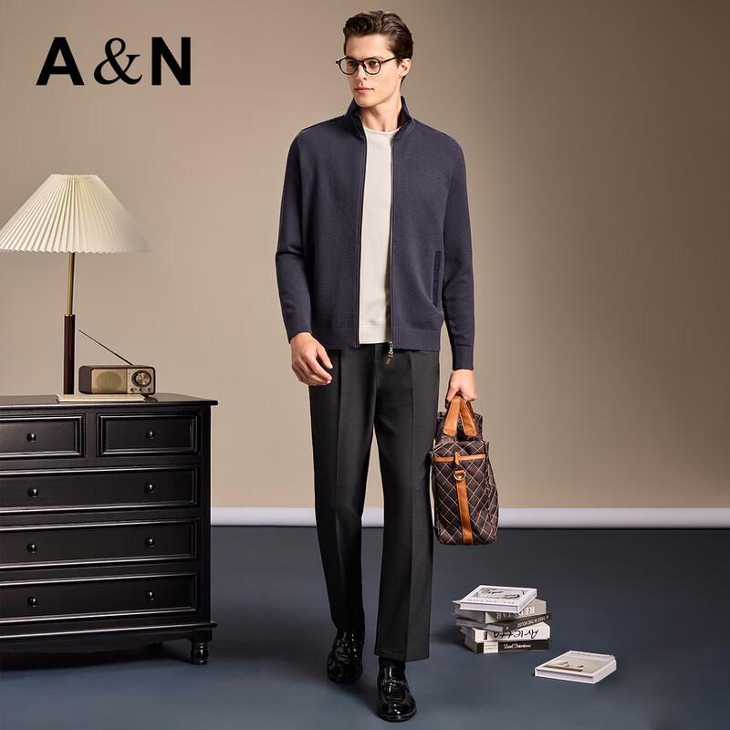 Men's Stretch Knit Stand-up Collar Jacket