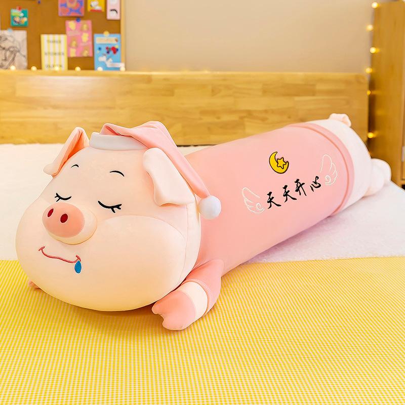 Cute Sleepy Pig Throw Pillow Plush Toy Girl Bed To Sleep with Throw Pillow Girl Birthday Gift