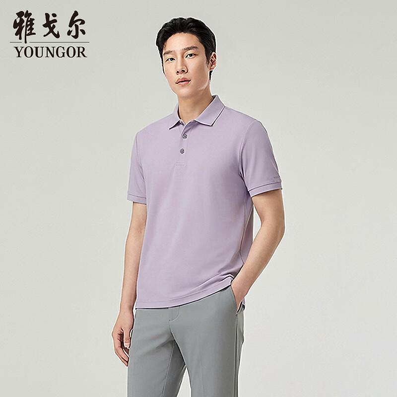 YOUNGOR Men s Short-Sleeve Polo Shirt L