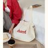 Sweet Japanese Style Large Capacity Drawstring Canvas Tote Bag