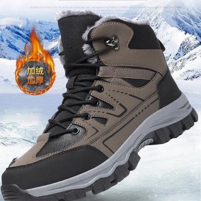 Plüsch Anti-Rutsch Schuhe Für Herren Stiefel Outdoor Schuhe Stiefel Sneaker Sport Winter Wärme Loafers 2024 neu Schuhdesigner