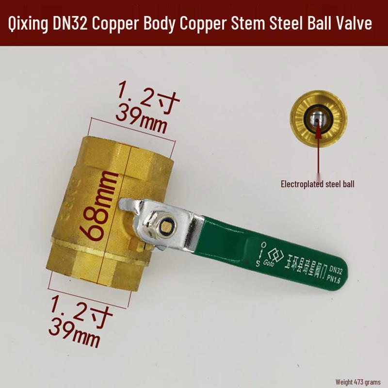 Copper Ball Valve DN15, DN20, DN25, DN32 Radiator Tap Switch
