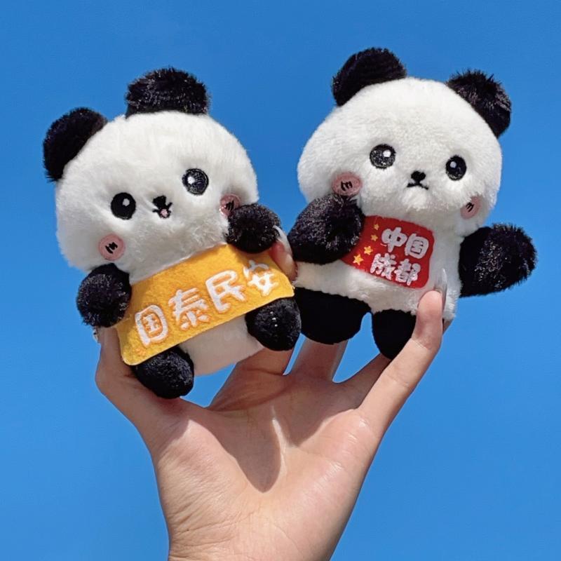 Cute Panda Car Key Chain Car Cartoon National Treasure Doll Small Bag Pendant Holiday Creative Gift