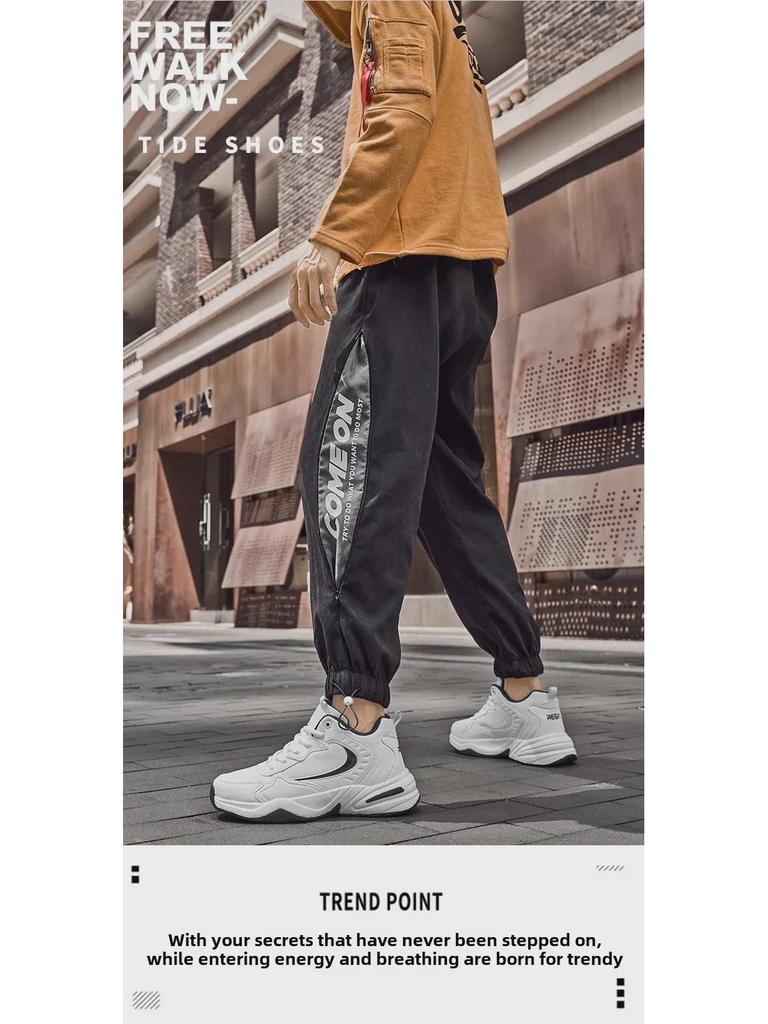 Men's 8868 Leather Casual & Running Shoes - Non-Slip, Versatile Basketball Sneakers, Large Size, Spring/Autumn Fashion.