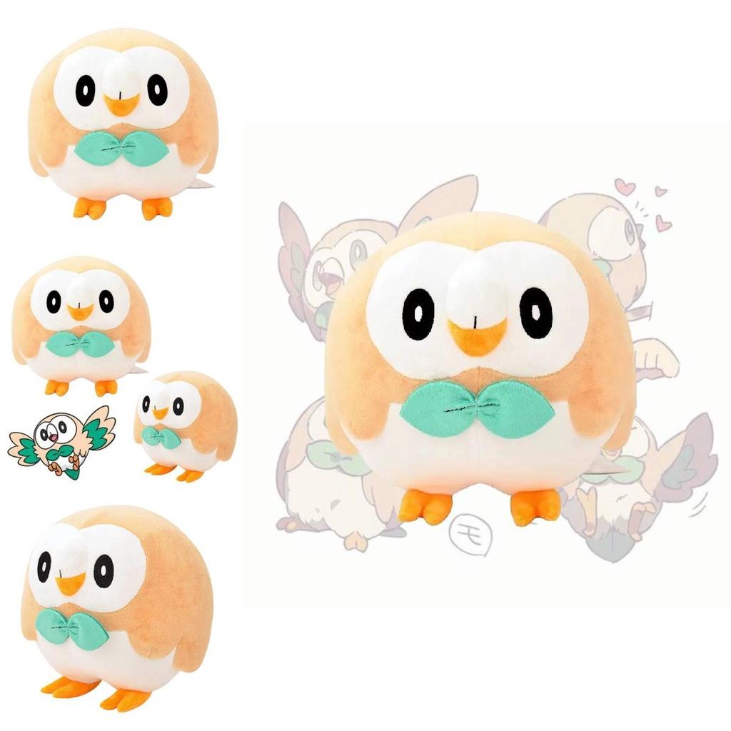 Authentic Pikachu Plush Toy Soft And Cuddly Stuffed Animal 25cm Height