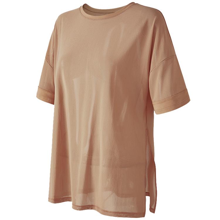 

Women s Quick-Dry Mesh Yoga Top - Breathable Loose Short-Sleeve Cover-Up Extra Large
