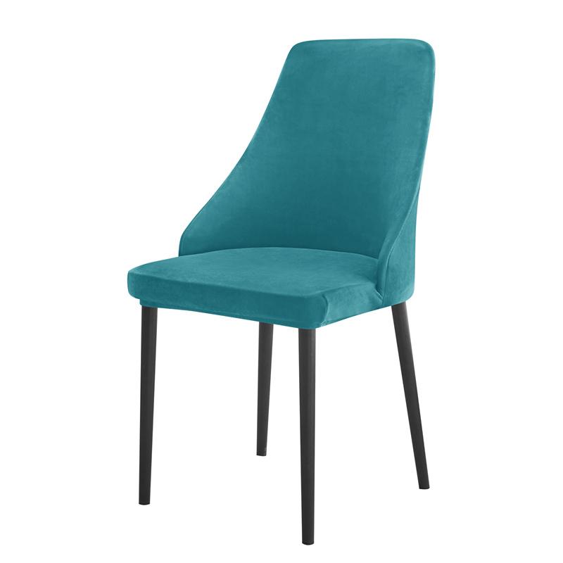 

1/4Pcs Velvet Curved Small Armchair Covers Stretch Dining Chair Covers Removable Dust-Proof Seat Slipcovers For Home Decor 1pc