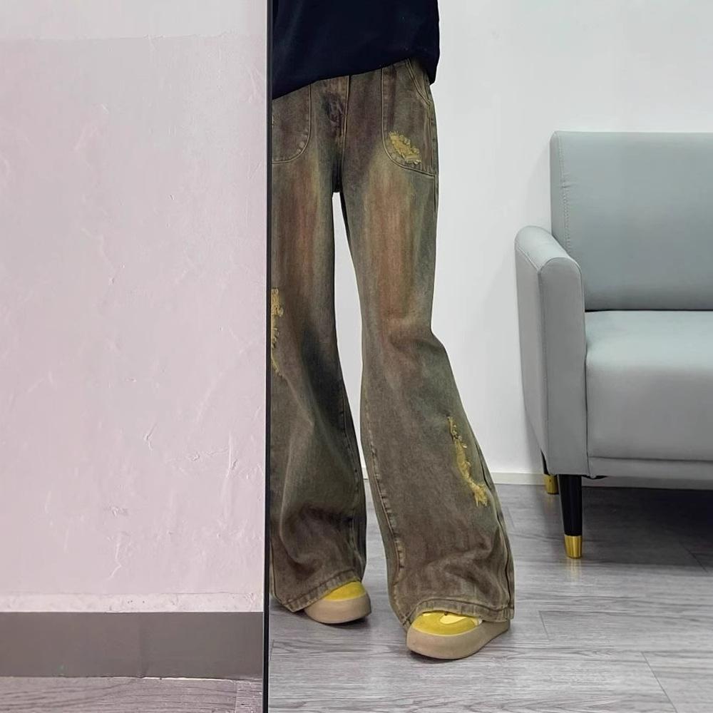 Comfortable Design Sense Niche Broken Hole Jeans Women High Waist Drag Floor Vintage Straight Wide Leg Long Pants Jeans for Women Long Denim Pants