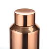 Starbucks Lucky Gold Badge Insulated Tumbler 591ml