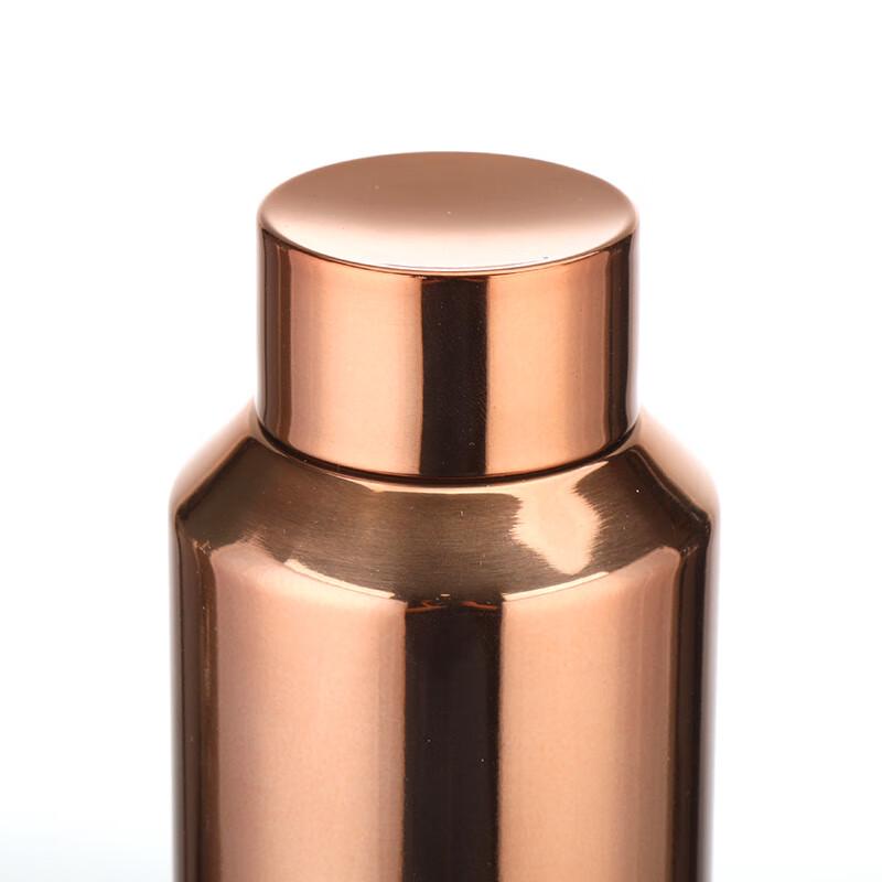 Starbucks Lucky Gold Badge Insulated Tumbler 591ml